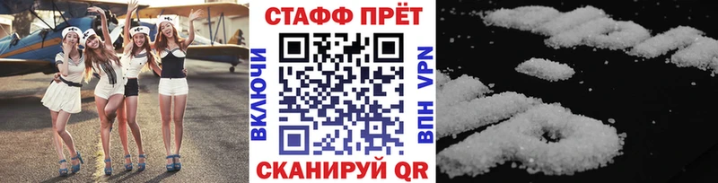 Где продают наркотики Верхнеуральск MEGA tor ГАШИШ Бошки Шишки Галлюциногенные грибы