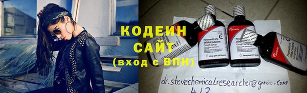 кокаин VHQ Дмитровск