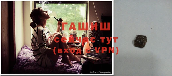 кокаин VHQ Дмитровск