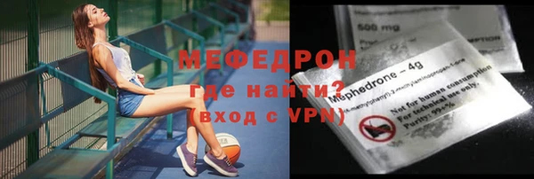шишки Дмитров