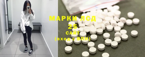 кокаин VHQ Дмитровск