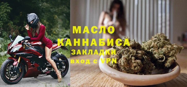 кокаин VHQ Дмитровск
