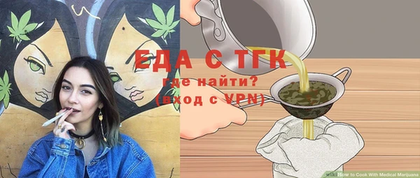 стаф Дмитриев