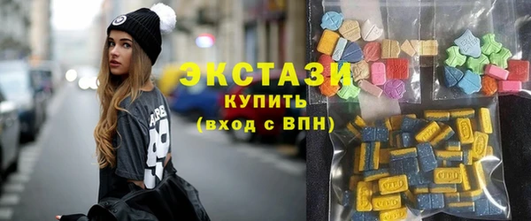 шишки Дмитров