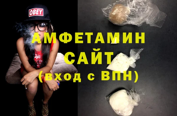 стаф Дмитриев